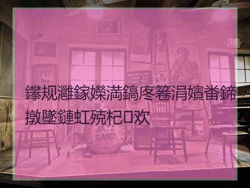 鑻规灉鎵嬫満鎬庝箞涓嬪畨鍗撴墜鏈虹殑杞欢