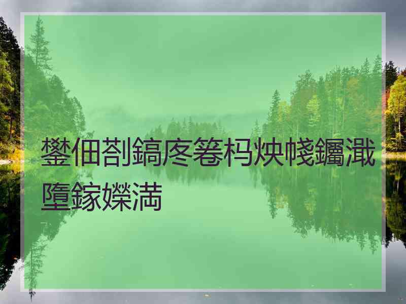 鐢佃剳鎬庝箞杩炴帴钃濈墮鎵嬫満