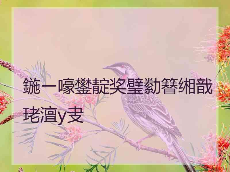 鍦ㄧ嚎鐢靛奖璧勬簮缃戠珯澶у叏