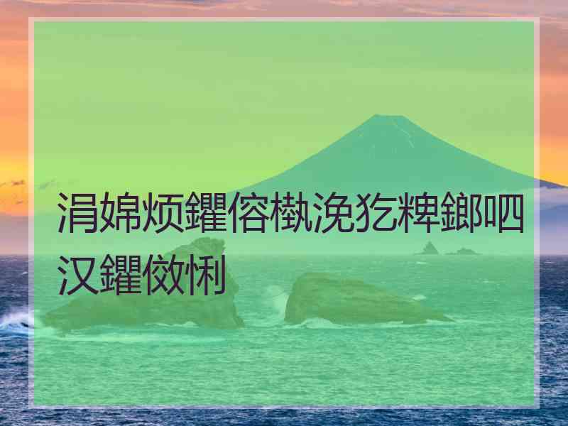 涓婂烦鑺傛槸浼犵粺鎯呬汉鑺傚悧