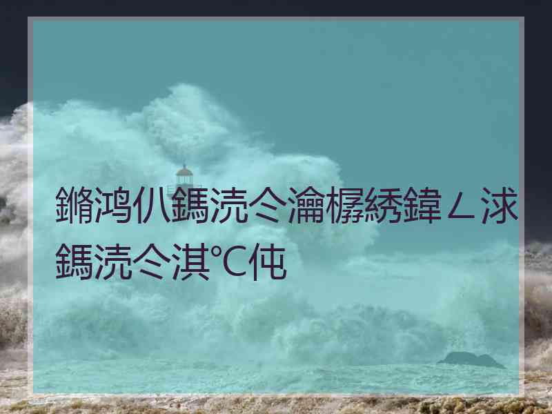 鏅鸿仈鎷涜仒瀹樼綉鍏ㄥ浗鎷涜仒淇℃伅