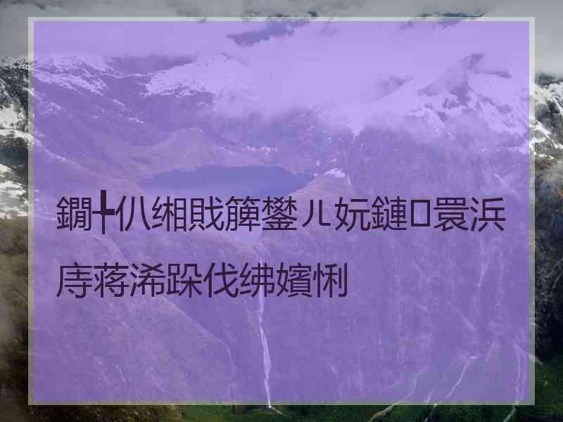 鐗╄仈缃戝簲鐢ㄦ妧鏈睘浜庤蒋浠跺伐绋嬪悧