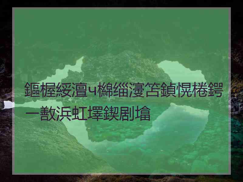 鏂楃綏澶ч檰缁濅笘鍞愰棬鍔ㄧ敾浜虹墿鍥剧墖