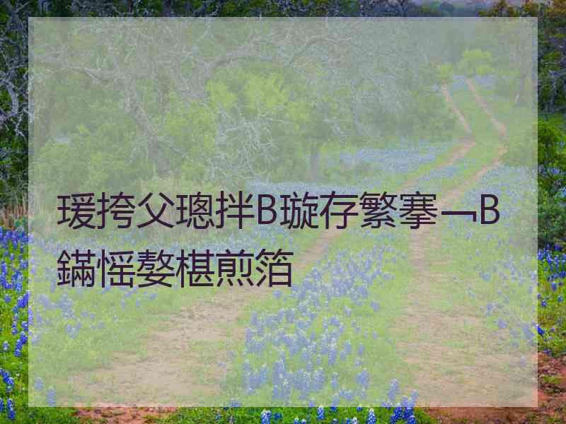 瑗挎父璁拌В璇存繁搴﹁В鏋愮嫯椹煎箔