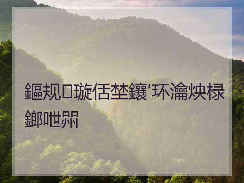 鏂规璇佸埜鑲′环瀹炴椂鎯呭喌