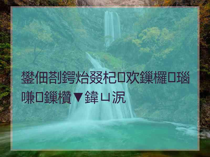 鐢佃剳鍔炲叕杞欢鏁欏瑙嗛鏁欑▼鍏ㄩ泦