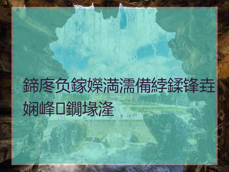 鍗庝负鎵嬫満濡備綍鍒锋垚娴峰鐗堟湰