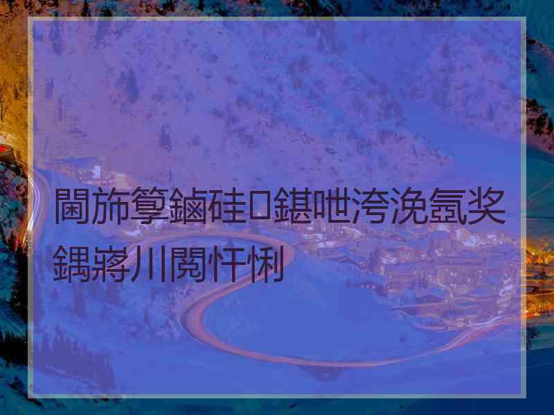 閫斾箰鏀硅鍖呭洿浼氬奖鍝嶈川閲忓悧