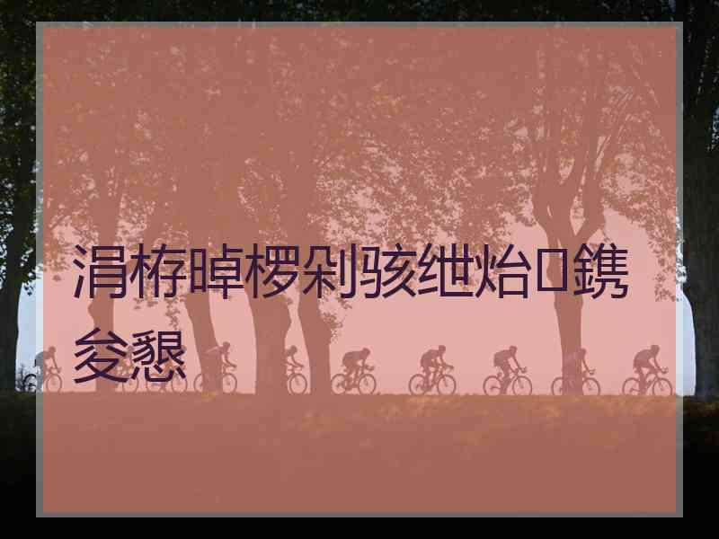 涓栫晫椤剁骇绁炲鎸夋懇