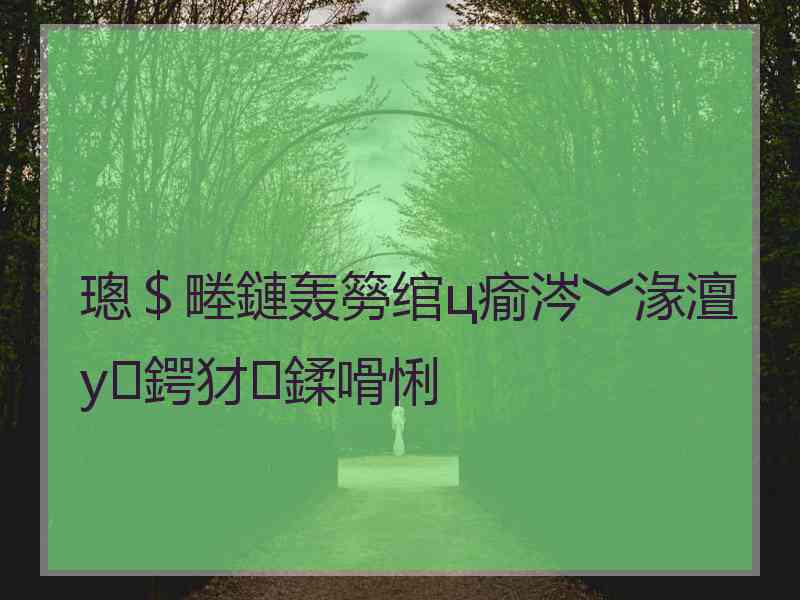 璁＄畻鏈轰簩绾ц瘉涔﹀湪澶у鍔犲鍒嗗悧