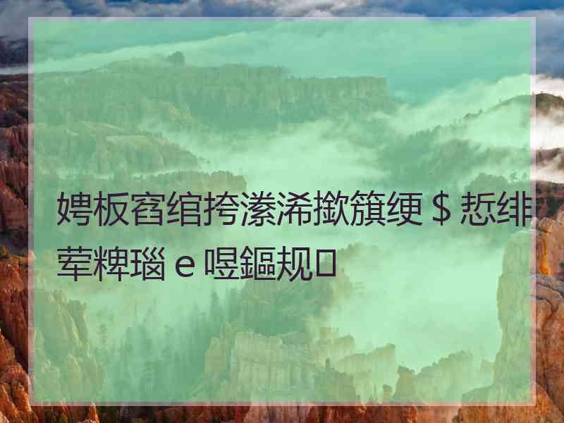 娉板窞绾挎潫浠撳簱绠＄悊绯荤粺瑙ｅ喅鏂规