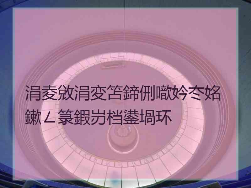 涓夌敓涓変笘鍗侀噷妗冭姳鏉ㄥ箓鍜岃档鍙堝环