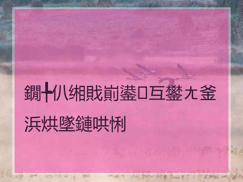 鐗╄仈缃戝崱鍙互鐢ㄤ釜浜烘墜鏈哄悧