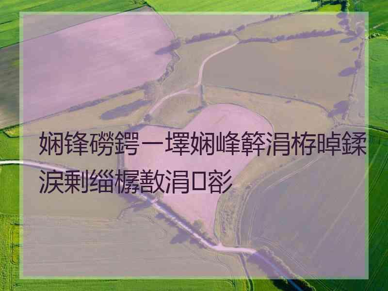 娴锋磱鍔ㄧ墿娴峰簳涓栫晫鍒涙剰缁樼敾涓彮