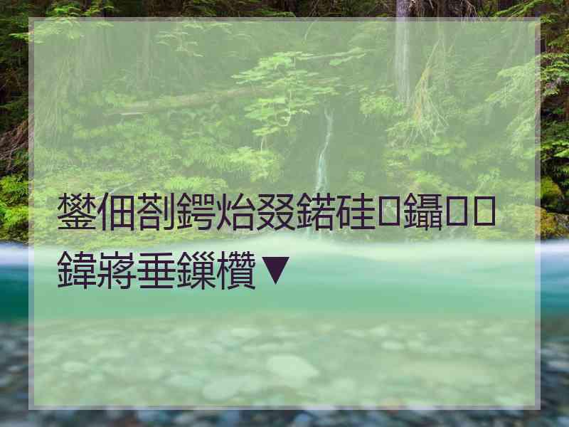 鐢佃剳鍔炲叕鍩硅鑷鍏嶈垂鏁欑▼