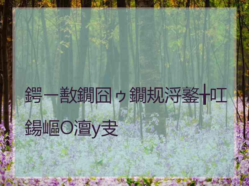 鍔ㄧ敾鐗囧ゥ鐗规浖鐜╁叿鍚嶇О澶у叏