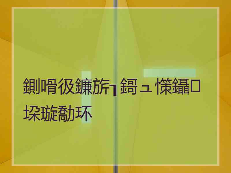 鍘嗗彶鐮旂┒鎶ュ憡鑷垜璇勪环