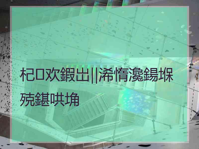 杞欢鍜岀‖浠惰瀺鍚堢殑鍖哄埆