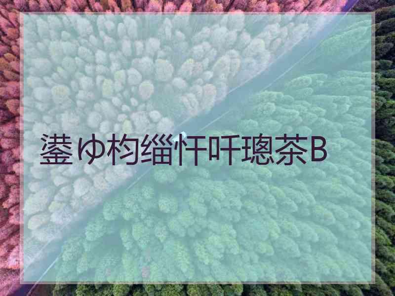 鍙ゆ枃缁忓吀璁茶В