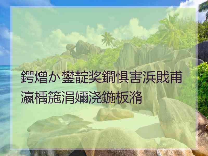 鍔熷か鐢靛奖鐧惧害浜戝甫瀛楀箷涓嬭浇鍦板潃