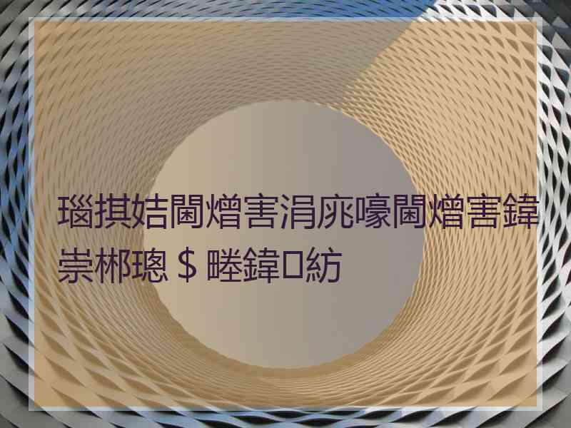 瑙掑姞閫熷害涓庣嚎閫熷害鍏崇郴璁＄畻鍏紡