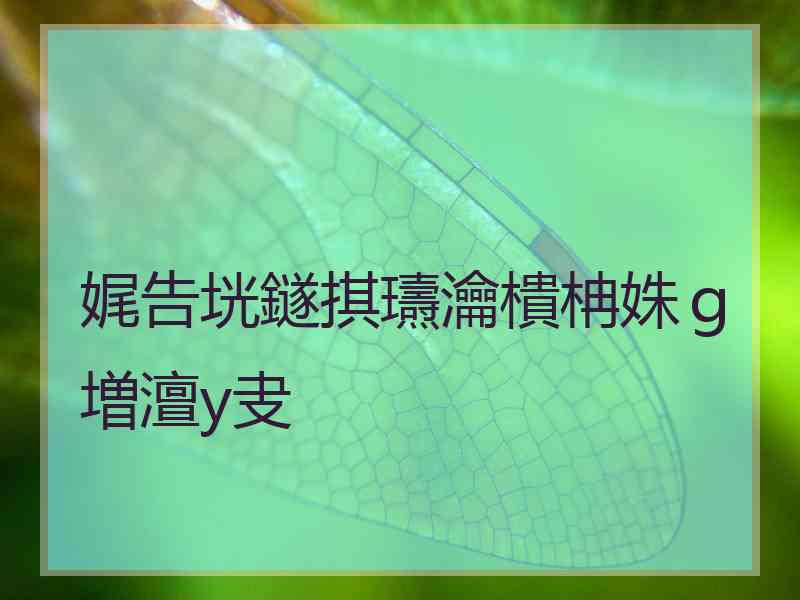 娓告垙鐩掑瓙瀹樻柟姝ｇ増澶у叏