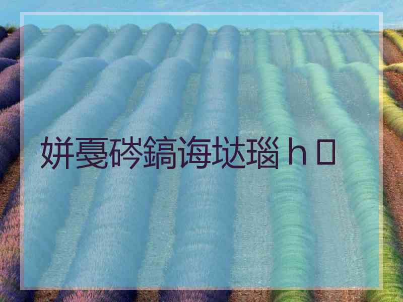 姘戞硶鎬诲垯瑙ｈ