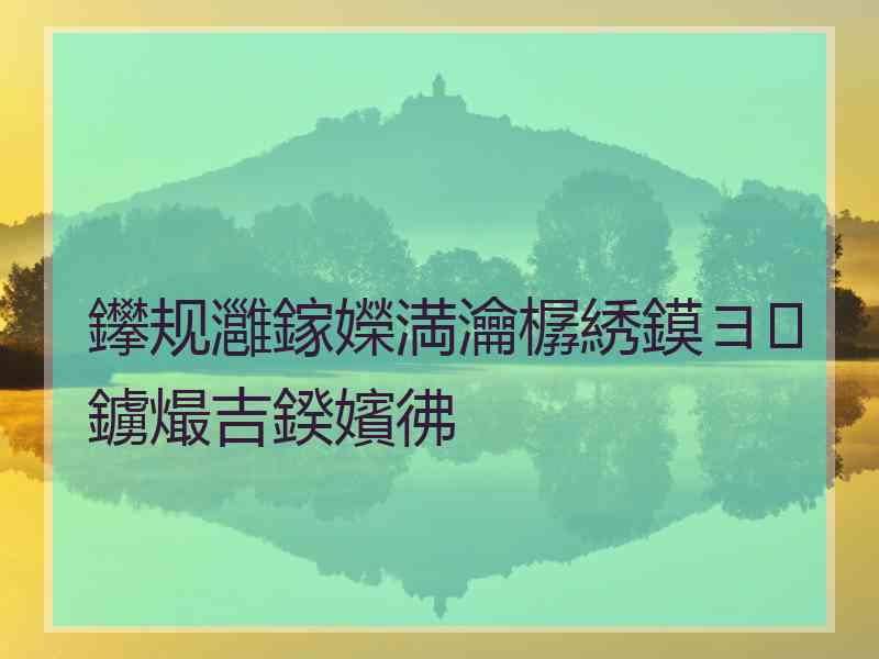 鑻规灉鎵嬫満瀹樼綉鏌ヨ鐪熶吉鍨嬪彿