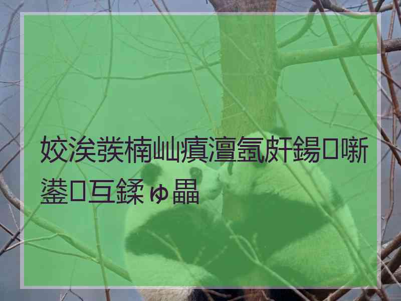 姣涘彂楠屾瘨澶氬皯鍚噺鍙互鍒ゅ畾