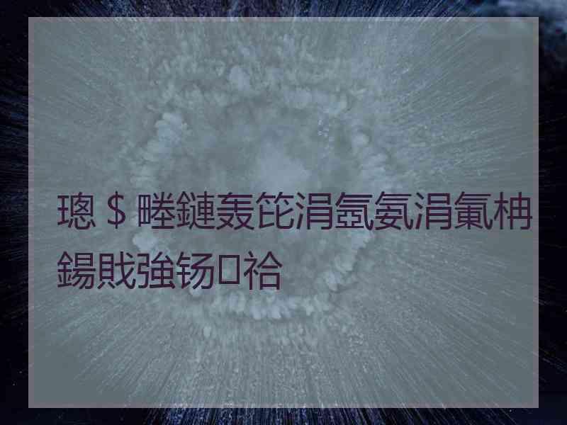 璁＄畻鏈轰笓涓氬氨涓氭柟鍚戝強钖祫