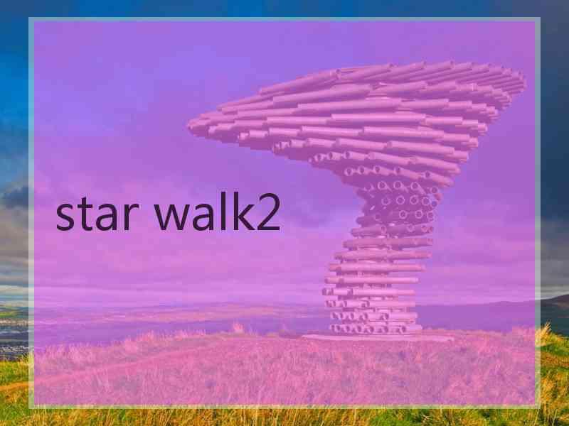 star walk2