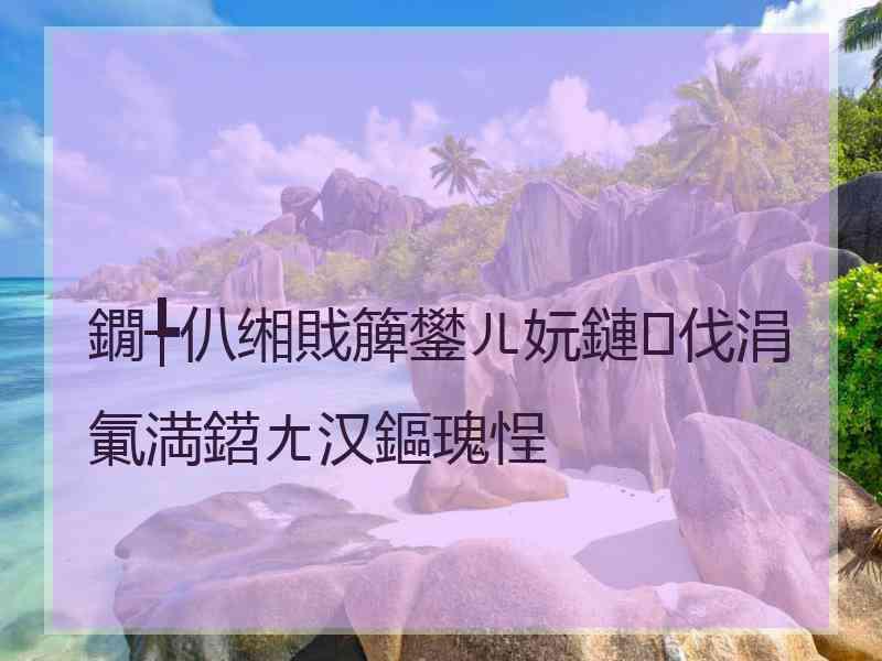 鐗╄仈缃戝簲鐢ㄦ妧鏈伐涓氭満鍣ㄤ汉鏂瑰悜