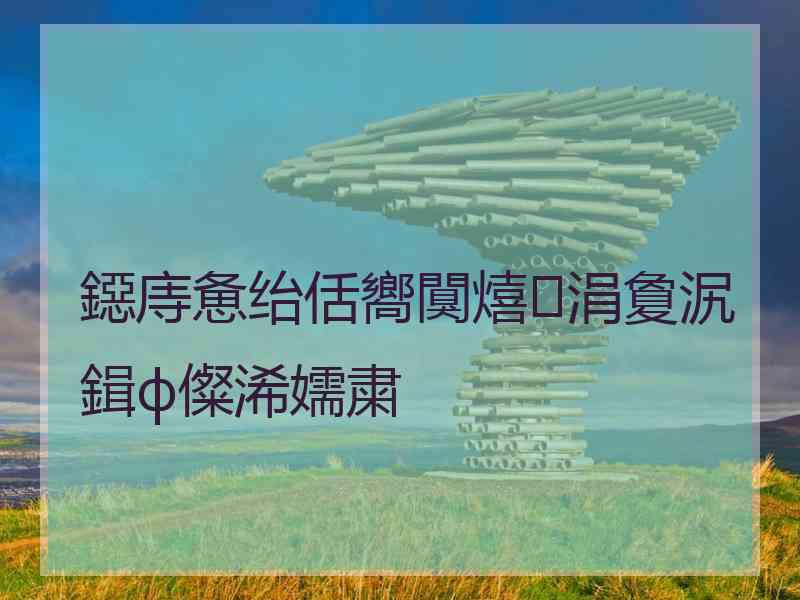 鐚庤惫绐佸嚮闃熺涓夐泦鍓ф儏浠嬬粛