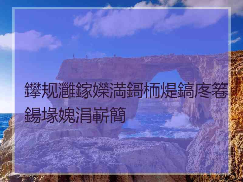 鑻规灉鎵嬫満鎶栭煶鎬庝箞鍚堟媿涓嶄簡