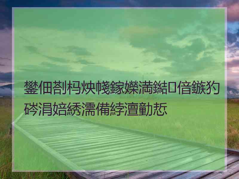 鐢佃剳杩炴帴鎵嬫満鐑偣鏃犳硶涓婄綉濡備綍澶勭悊