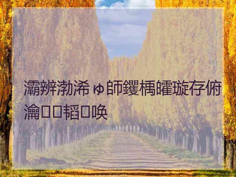 灞辨渤浠ゅ師钁楀皬璇存俯瀹㈣韬唤