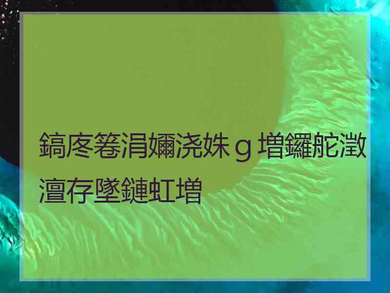 鎬庝箞涓嬭浇姝ｇ増鑼舵澂澶存墜鏈虹増