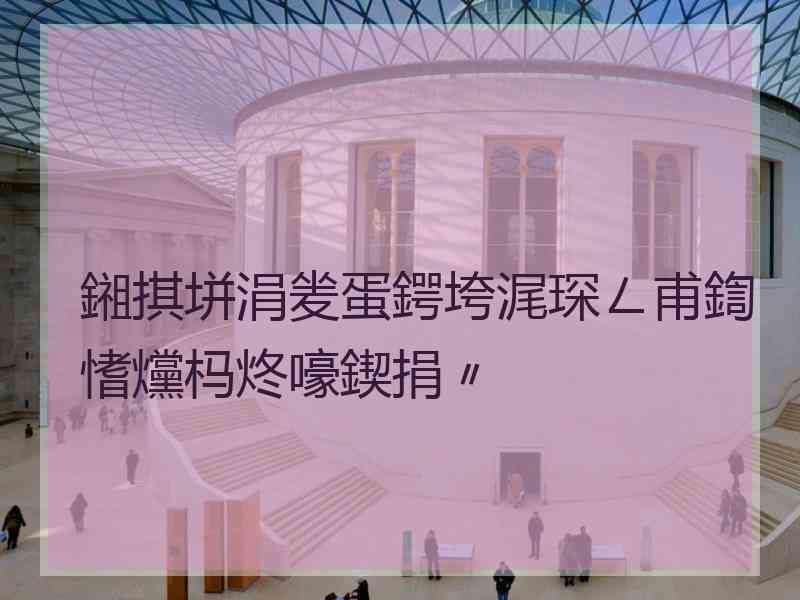 鎺掑垪涓夎蛋鍔垮浘琛ㄥ甫鍧愭爣杩炵嚎鍥捐〃