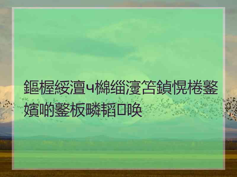 鏂楃綏澶ч檰缁濅笘鍞愰棬鐜嬪啲鐜板疄韬唤