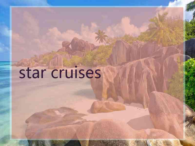 star cruises