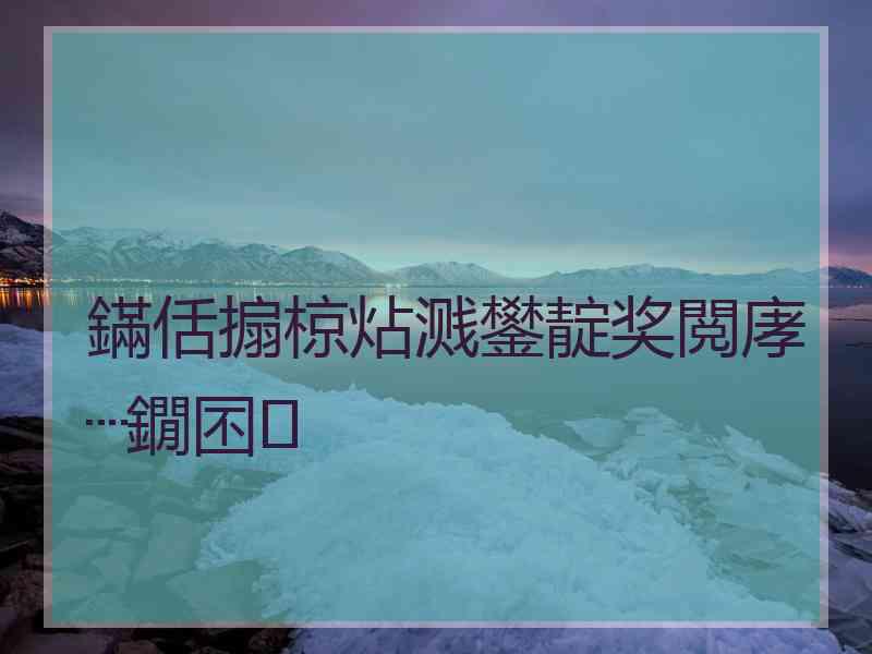 鏋佸搧椋炶溅鐢靛奖閲庨┈鐗囨