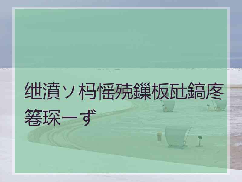 绁濆ソ杩愮殑鏁板瓧鎬庝箞琛ㄧず