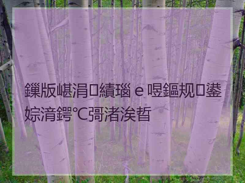 鏁版嵁涓績瑙ｅ喅鏂规鍙婃湇鍔℃彁渚涘晢