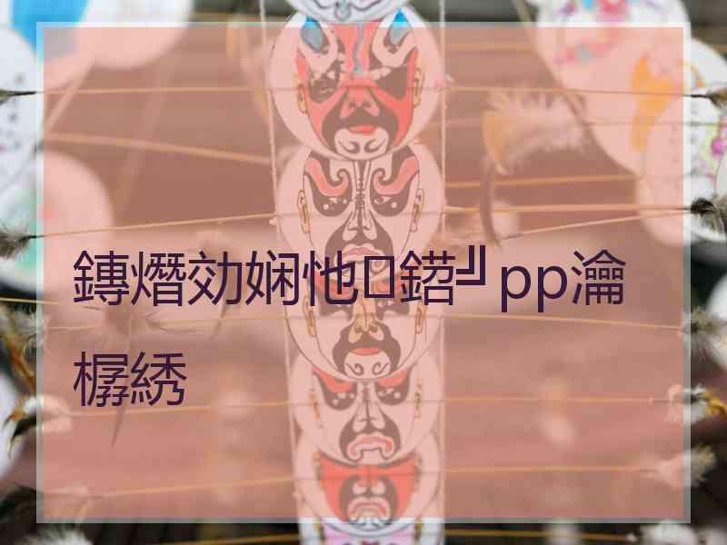 鏄熸効娴忚鍣╝pp瀹樼綉