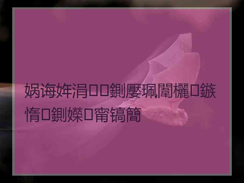 娲诲姩涓鍘嬮珮闈欐鏃惰鍘嬫甯镐簡