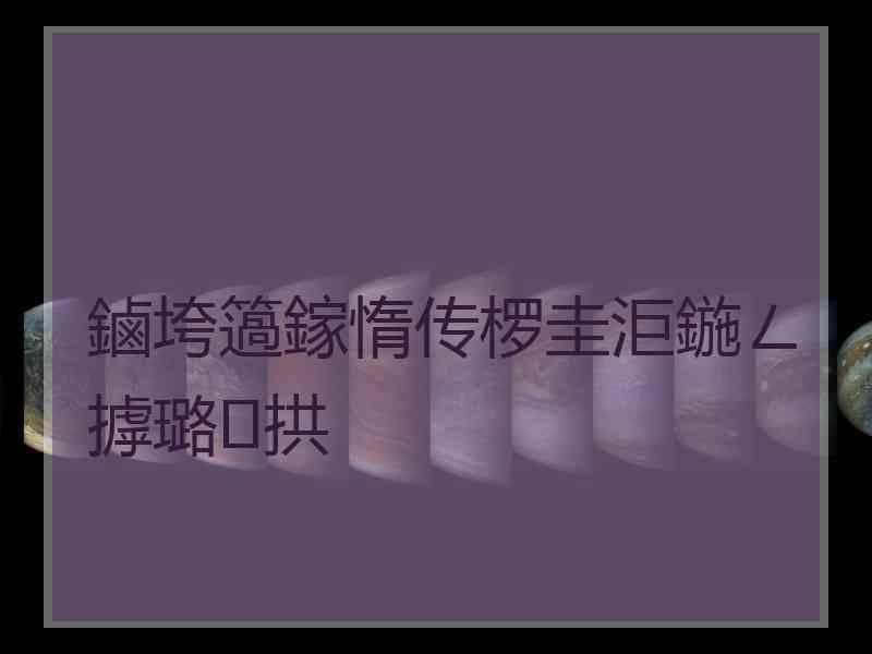 鏀垮簻鎵惰传椤圭洰鍦ㄥ摢璐拱