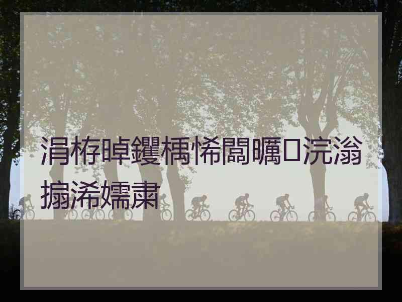 涓栫晫钁楀悕闆曞浣滃搧浠嬬粛