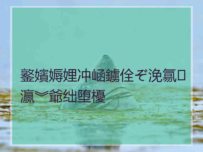 鐜嬪媷娌冲崡鐪佺ぞ浼氱瀛︾爺绌堕櫌