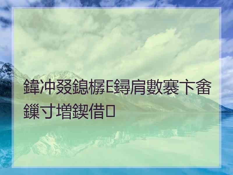 鍏冲叕鎴樼Е鐞肩數褰卞畬鏁寸増鍥借