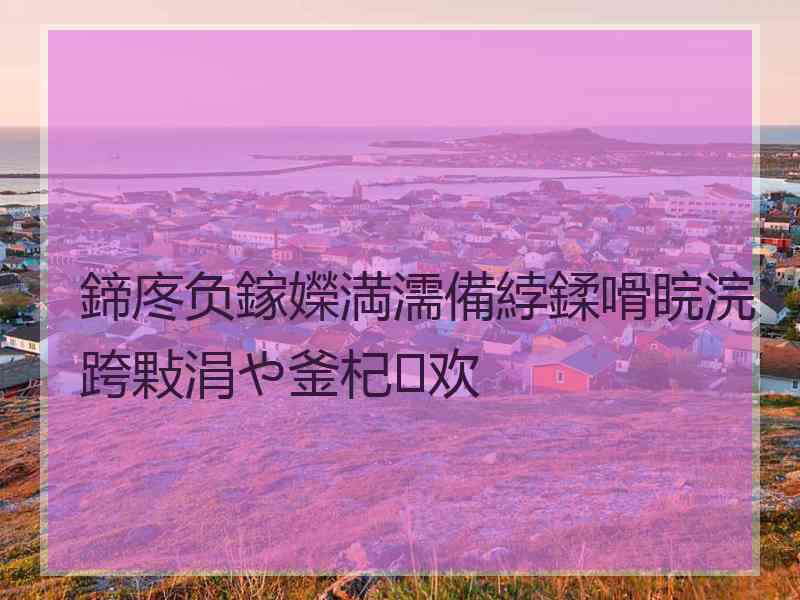 鍗庝负鎵嬫満濡備綍鍒嗗睆浣跨敤涓や釜杞欢